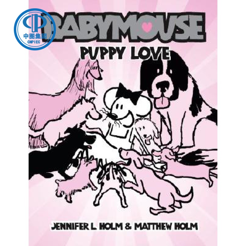 现货英文原版老鼠宝宝儿童绘本 7-10岁 Babymouse#8: Puppy Love-封面