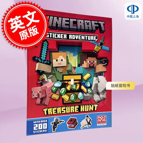 现货 我的世界 贴纸冒险书 宝藏猎人 英文原版 Minecraft Sticker Adventure: Treasure Hunt