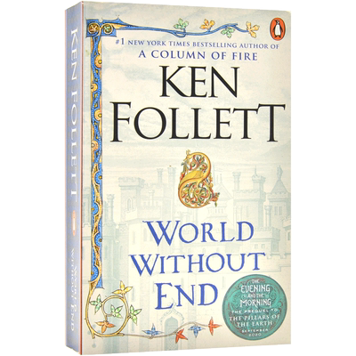 现货 无尽世界 中世纪三部曲第 2部 英文原版 World without End 肯·福莱特 圣殿春秋续篇 畅销小说