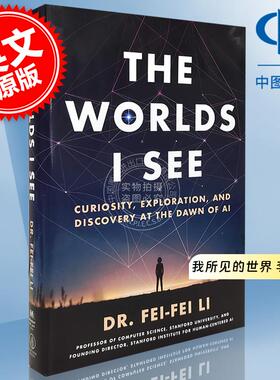 现货 我所见的世界 李飞飞 ImageNet 人工智能 英文原版 The Worlds I See