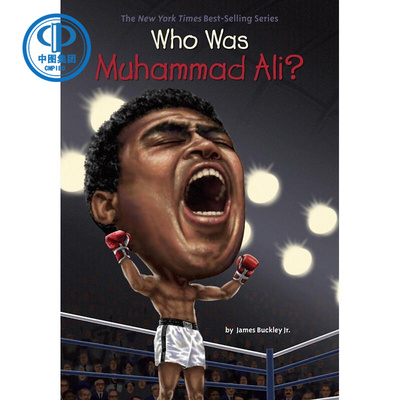 现货 穆罕默德·阿里是谁？英文原版 Who Is Muhammad Ali?历史名人 人物科普