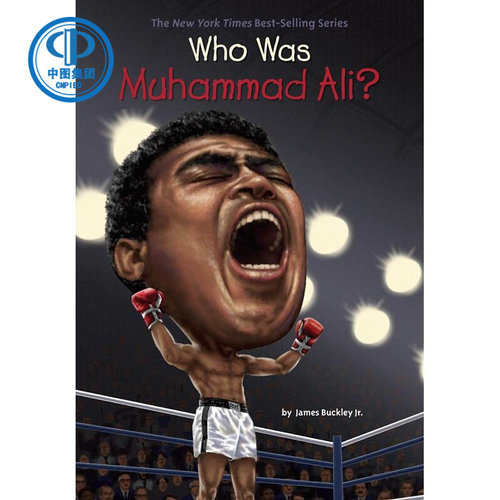 现货 穆罕默德·阿里是谁？英文原版 Who Is Muhammad Ali?历史名人 人物科普