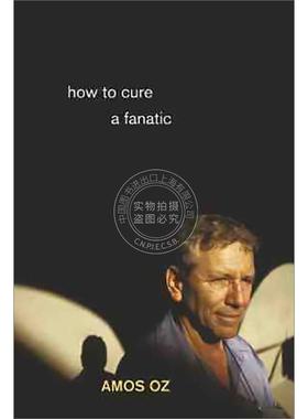 【满299送PUP新年台历】How to Cure a Fanatic 普林斯顿