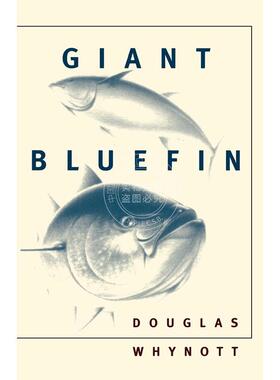 按需印刷  Giant Bluefin