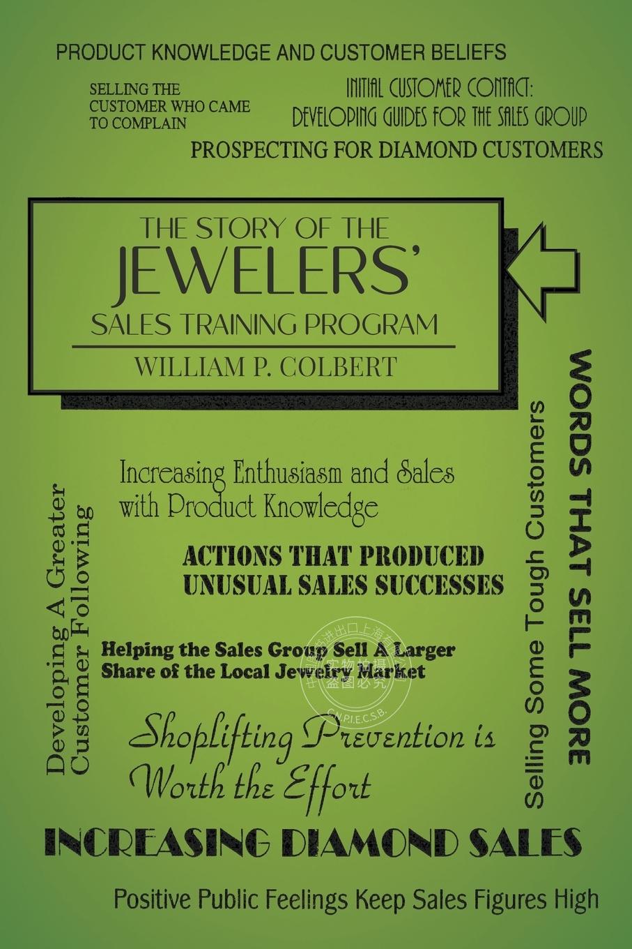 预售 按需印刷 The Story of the Jewellers  Sales Training Program - 实物图