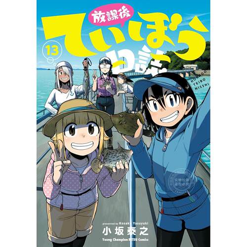 预售180天左右到货