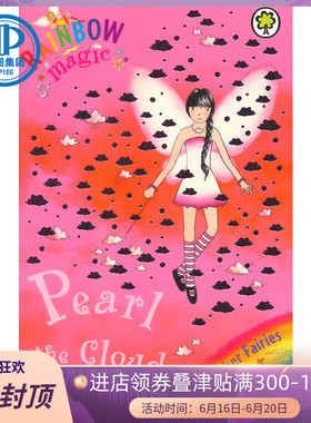 现货 按需印刷 Rainbow Magic: Pearl The Cloud Fairy : The Weather Fairies Book 3