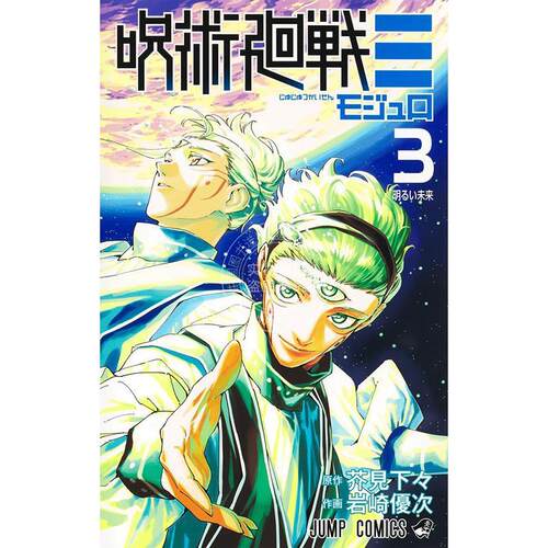 预计8月份到货