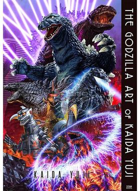 开田裕治哥斯拉画集 英文原版 The Godzilla Art of KAIDA Yuji