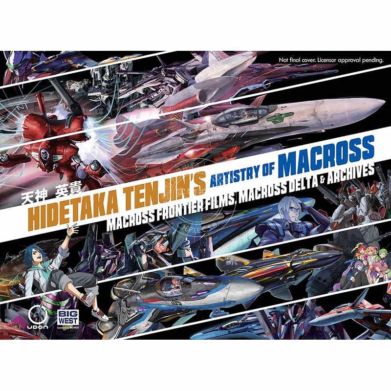 天神英贵：超时空要塞剧场版MACROSS DELTA艺术设定英文原版 Hidetaka Tenjin's Artistry of Macross: Macross frontier Films