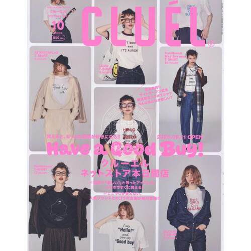进口日文 CLUELクルーエル 2025年10月号 欧风格女士服装搭配时尚资讯 Have a Good Buy!