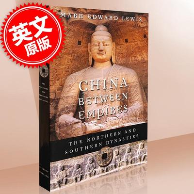 现货 China between Empires: The Northern and Southern 英文原版 中国南北朝历史