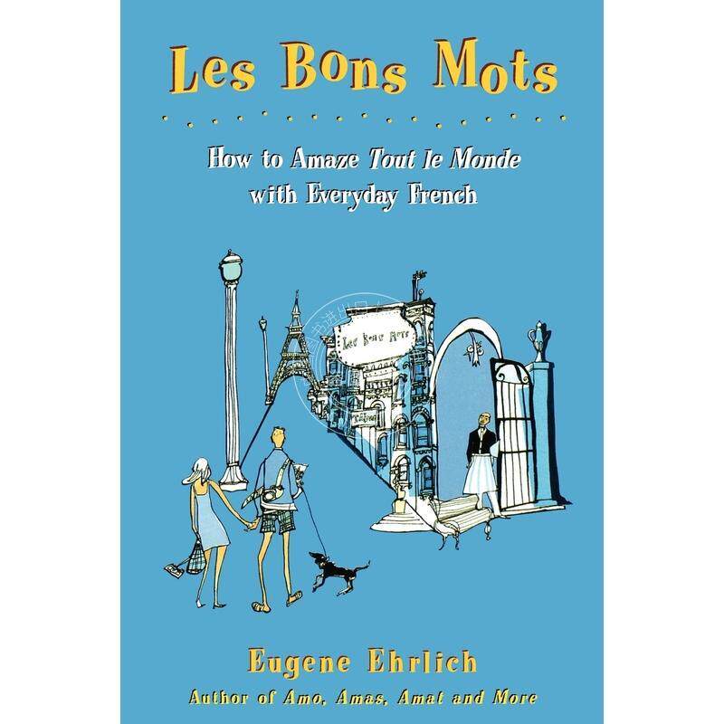 按需印刷  Les Bons Mots