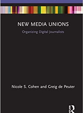 预售 按需印刷 New Media Unions