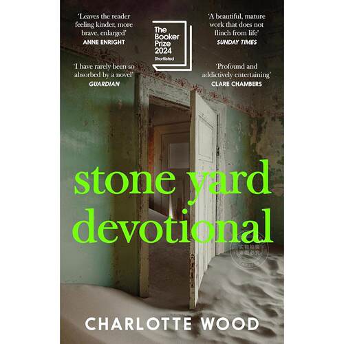 石场灵修 2024布克奖短名单作品 Charlotte Wood 英文原版 Stone Yard Devotional
