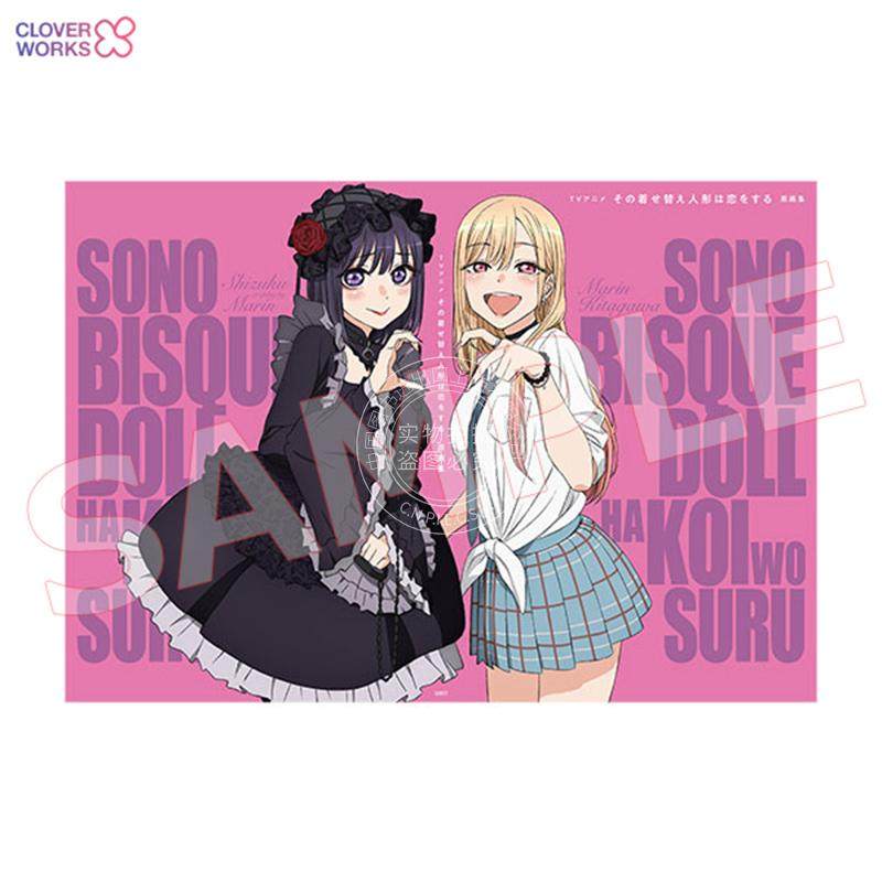 现货 进口日文 更衣人偶坠入爱河 原画集 その着せ替え人形は恋をする 恋上换装娃娃,书籍/杂志/报纸,艺术类原版书,淘宝优惠券,粉丝福利购,淘宝优惠卷