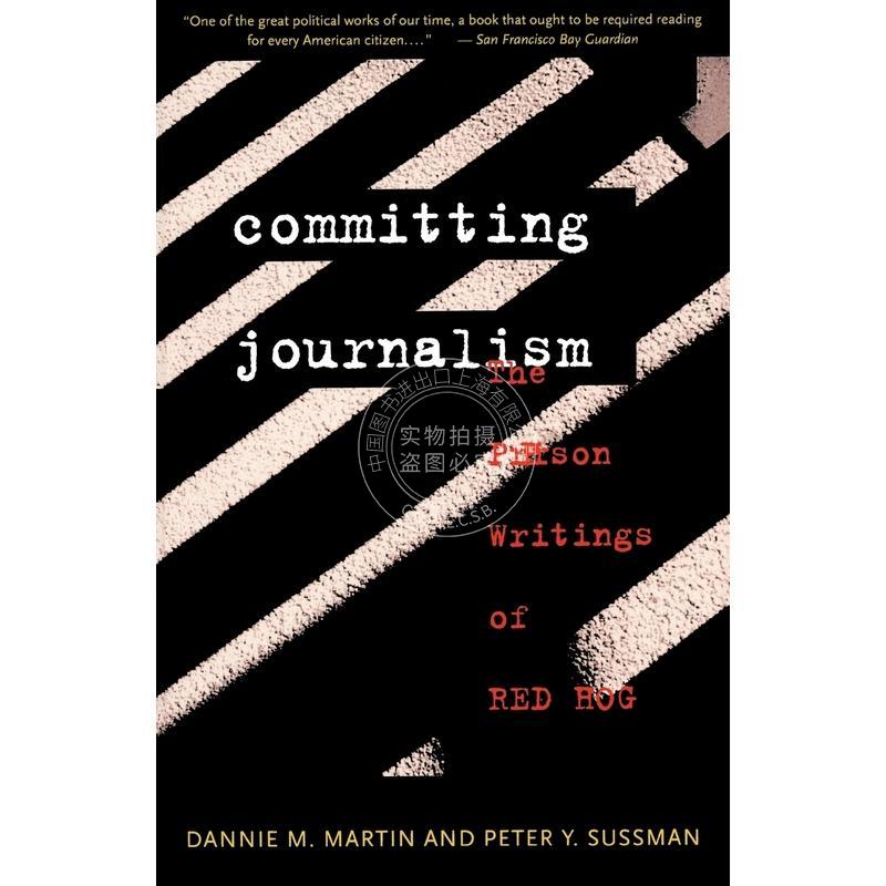 预售  Committing Journalism