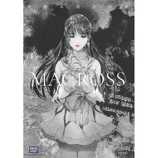 预售 进口日文 美树本晴彦画集 美樹本晴彦画集「MACROSS」 动画美术角色设计 超时空要塞 插画集 KADOKAWA