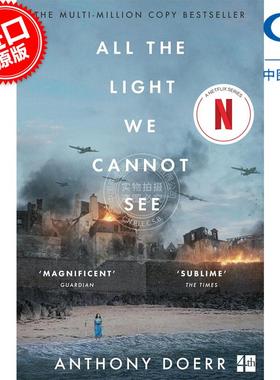 现货 所有我们看不见的光 影视剧版 2023同名电视剧原著 普利策奖获奖小说 安东尼·多尔 Anthony Doerr  英文原版 All the Light