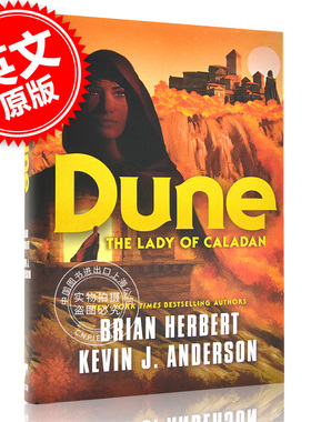 沙丘前传 卡拉丹女士 卡拉丹三部曲 英文原版 Dune : The Lady of Caladan 布赖恩·赫伯特 沙丘衍生作品科幻小说书