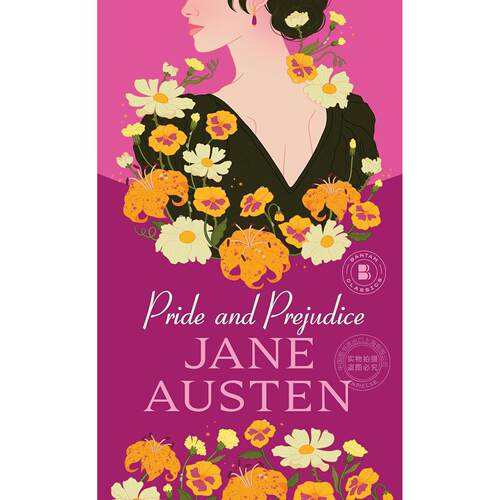 现货 傲慢与偏见 Pride and Prejudice