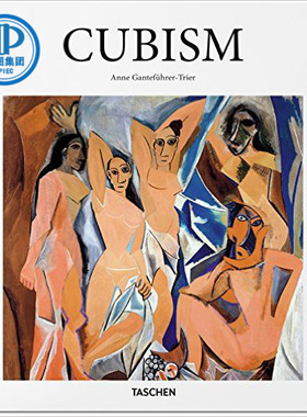 原版画册Cubism 立体主义立体派