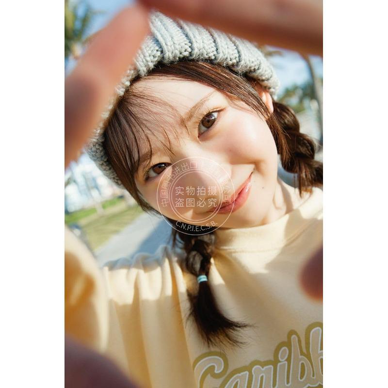 预售 进口日文 歌手演员藤岛果步首本写真集 日向坂46 藤嶌果歩 1st写真集
