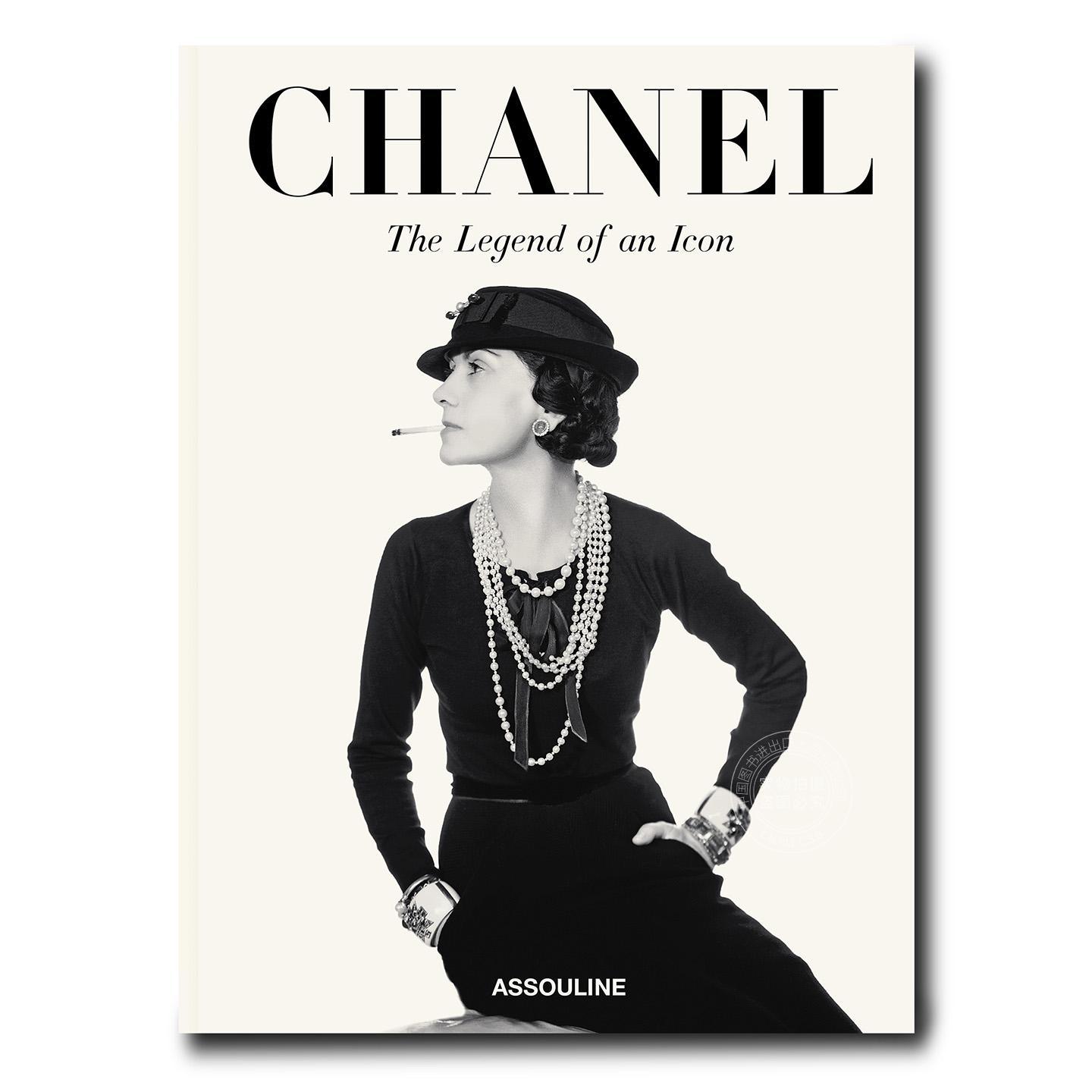香奈儿:偶像传奇 标志性单品及解说图解 Assouline出版社 英文原版 Chanel: The Legend of an Icon 精装