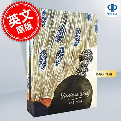 现货 伍尔夫经典系列 岁月 英文原版 Virginia Woolf The Years 弗吉尼亚伍尔夫经典文学作品集 女性主义