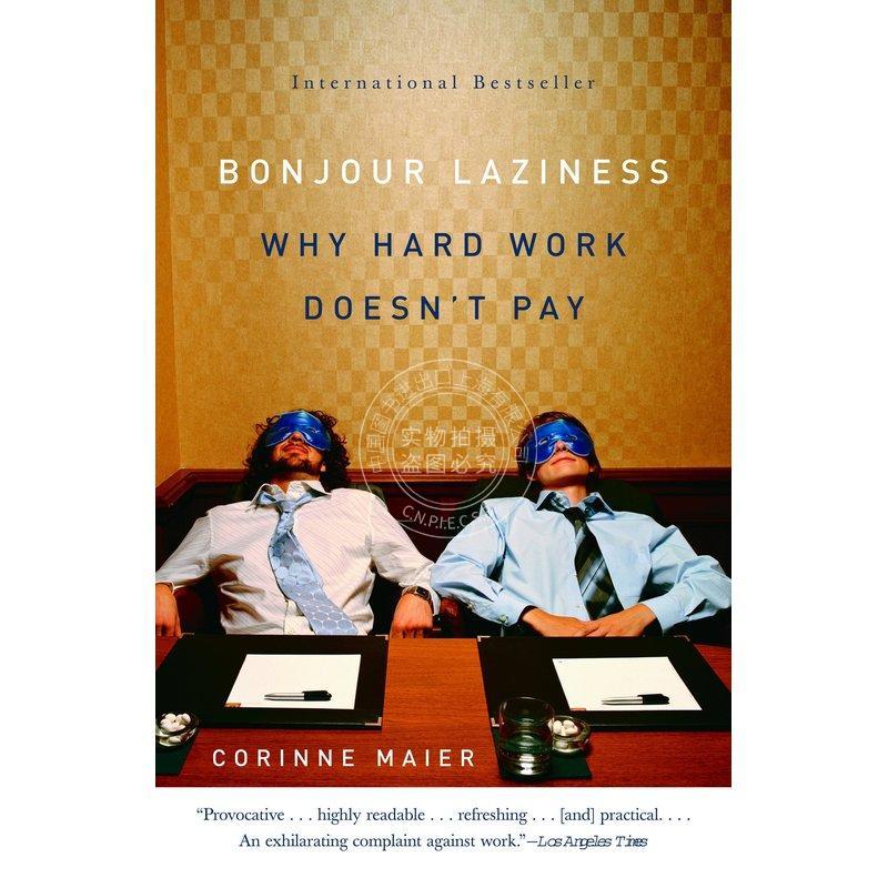 预售 Bonjour Laziness 企鹅兰登