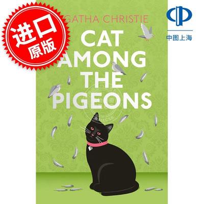 预售 鸽群中的猫 阿加莎·克里斯蒂 经典作品 Agatha Christie 侦探推理小说 英文原版 Cat Among the Pigeons