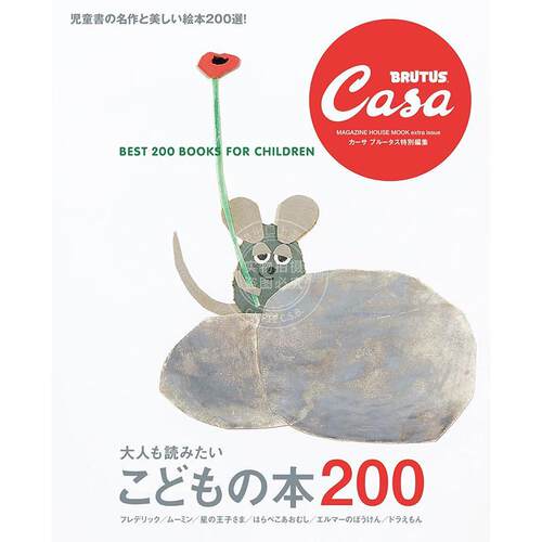 预计5月份到货