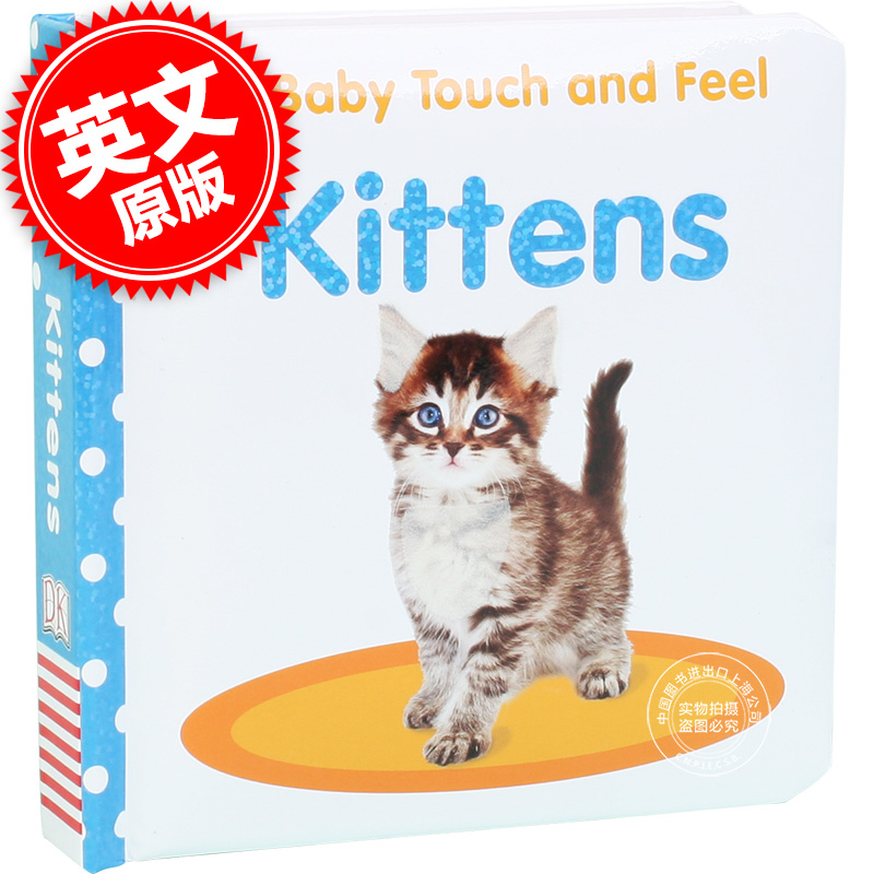 现货DKBabyTouchand英文原版