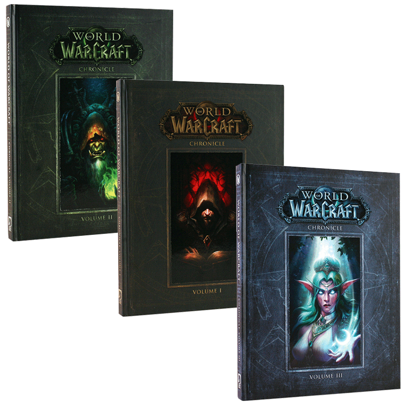 预售 魔兽世界编年史1-3卷 三本套装 英文原版 World of Warcraft Chronicle 精装大开 进口画册艺术故事设定 WOW 暴雪 Blizzard