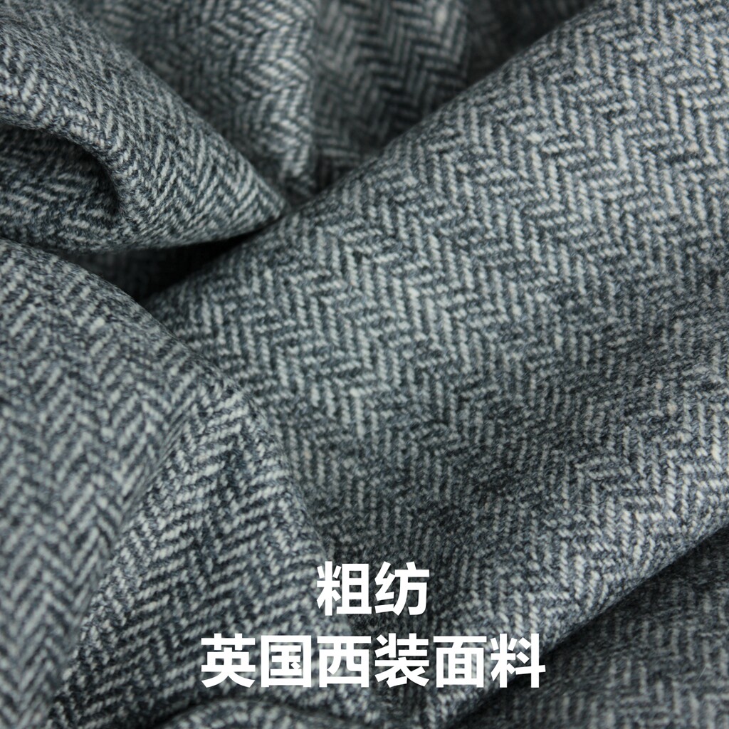 进口英国产 灰色条纹 全羊毛料 正装套装布料 男西装裤料服装面料