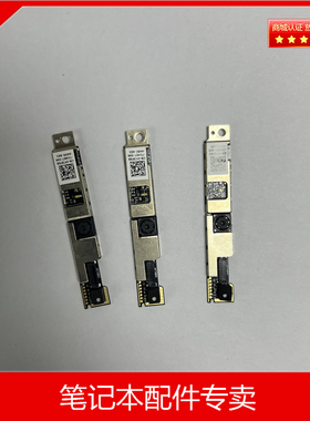 戴尔 Dell 15 3521 3421 5521 5537 5721 E6330原装摄像头 0Y3PX8