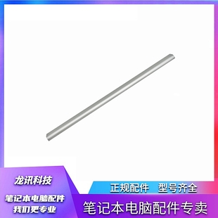 DP DK TPN 惠普HP小欧青春版 I135原装 I130 全新屏轴盖 14S