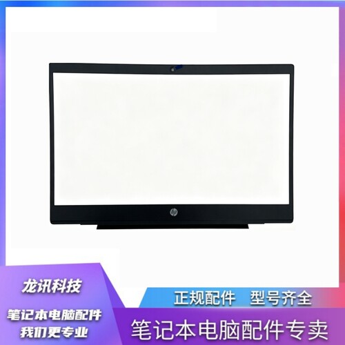 15-CWCSTPN-Q208Q210