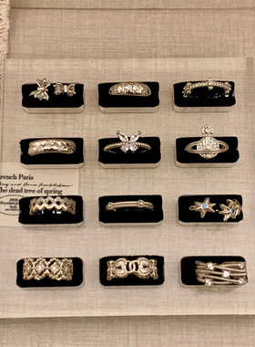 中古浮雕蕾丝四叶草叠戴指环