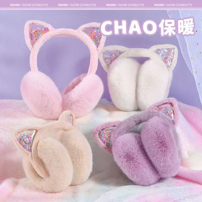 儿童耳罩秋冬季保暖防寒耳套
