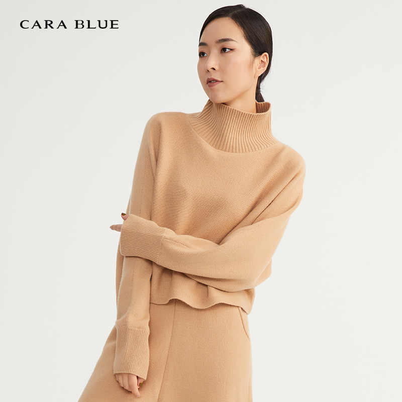 carablue喀啦正品设计简约针织衫