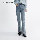 喀啦CARABLUE 休闲开叉直筒牛仔裤 KB233MJP0002