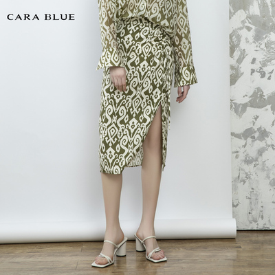 喀啦CARABLUE 气质百搭修身简约半裙KB241MWS0013