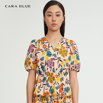 短袖V领气质显瘦碎花上衣