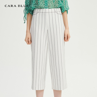 女裤 喀啦CARABLUE正品 条纹直筒休闲七分裤 时尚 KC191MWP0041 女装