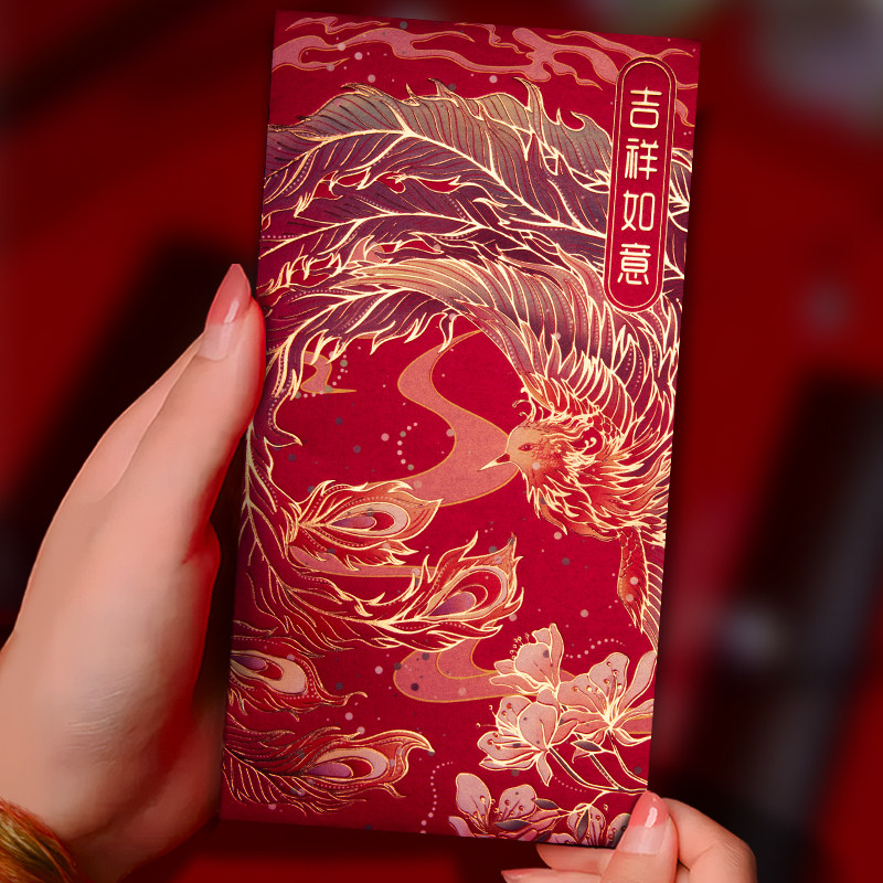 吉祥如意2024新年利是封彩印烫金高档龙年春节压岁i百千元红包袋