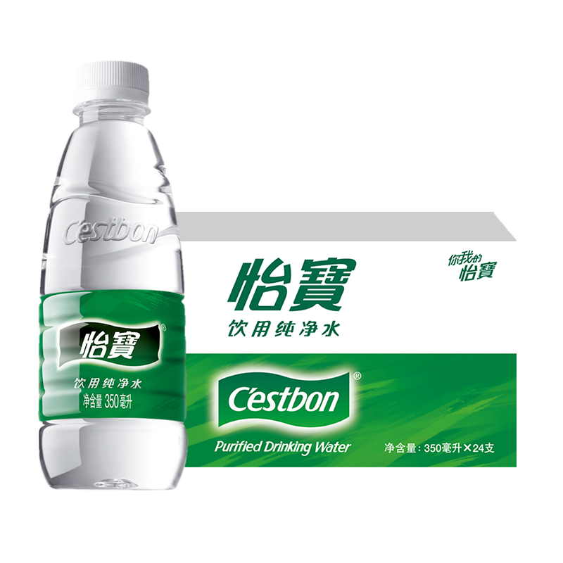 怡宝纯净水350ML/555ml*24瓶公司活动会议用水整箱非矿泉水小瓶装