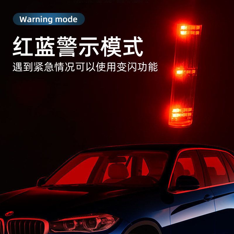 俱竞阳8多功能防水指南针车载破窗器逃生锤应急救生汽车安全锤