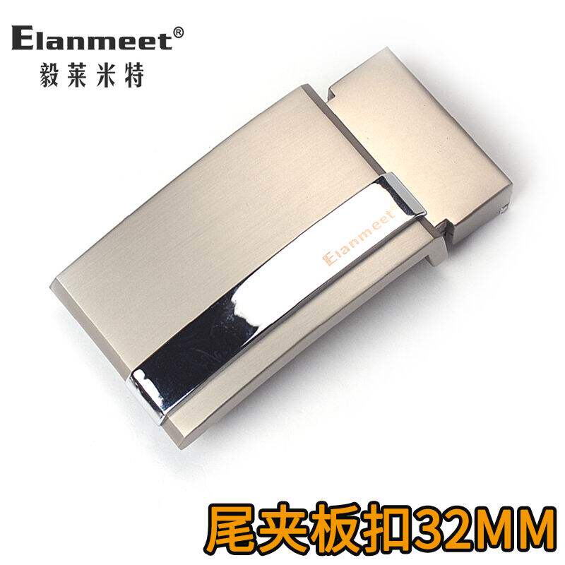 新款板扣腰带头银色裤带头皮带扣平滑腰带头腰带卡扣32外穿皮带扣