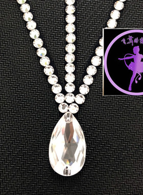 飞舞的裙边拉丁舞头饰白色奥钻发饰新款闪钻国标舞比赛配件黑池赛